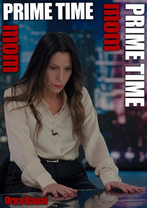 PRIME TIME MOM 7