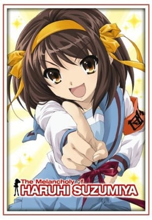 Die Melancholie der Haruhi Suzumiya: Staffel 1