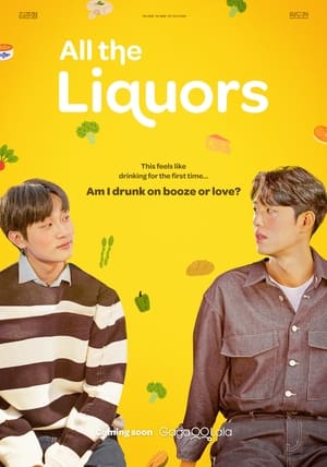 Poster All the Liquors 2023