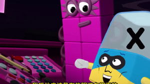 Episode 65 | StreamHub