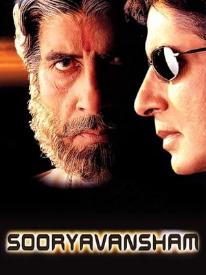 Poster Güneş Hanedanligi./ Güneş Hanedanı ./ Sooryavansham 1999