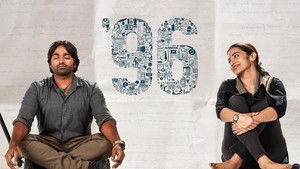 96 (2018) Hindi Dubbed