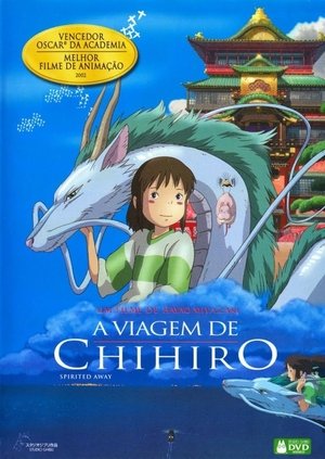 poster Spirited Away