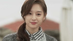 One Sunny Day (2014)