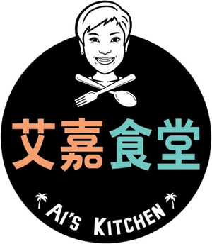 艾嘉食堂 — Logos 1