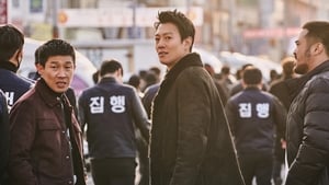 Long Live the King (2019) Korean Movie
