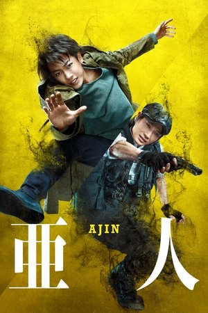 Poster Ajin 2017