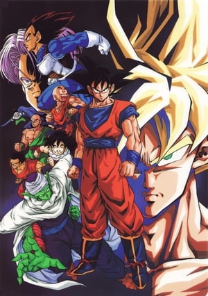 Dragon Ball Z - poster n°2