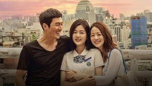 Bad Papa (K-Drama)