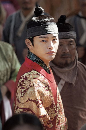 The King's Face