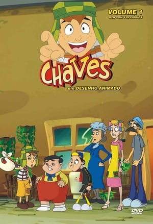 VER El Chavo animado (2006) Online Gratis HD