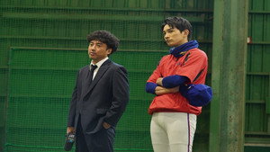 Episódio 3 - Draft King