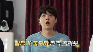 Run BTS! BTS Variety Show Collaboration, Part 1