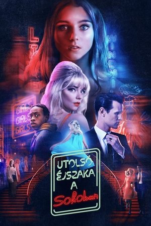 Image Utolsó éjszaka a Sohóban