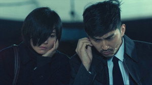 Episódio 1 - SICK'S Jo no Shou