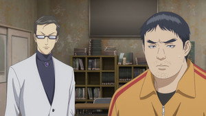 LIAR GAME Cap 20