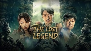 The Lost Legend (2023) ตามหามังกร ประตูแห่งชีวิตและความตาย