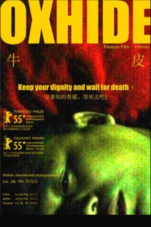 Oxhide 9