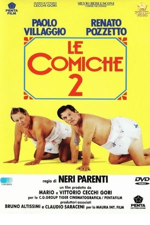 Poster The Comics 2 (1991)