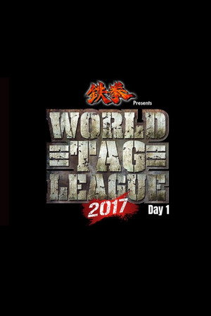 NJPW World Tag League 2017: Day 1