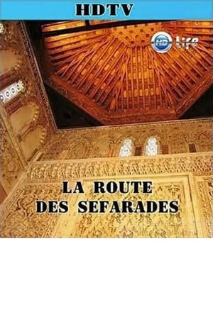 La Route Des Sefarades