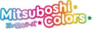 Mitsuboshi Colors