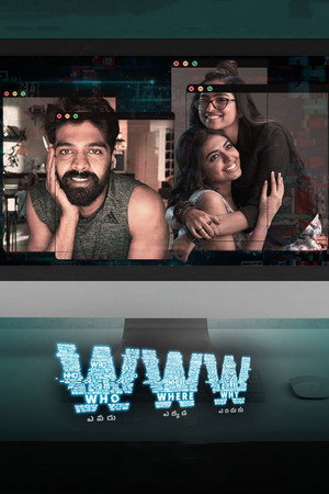 WWW
