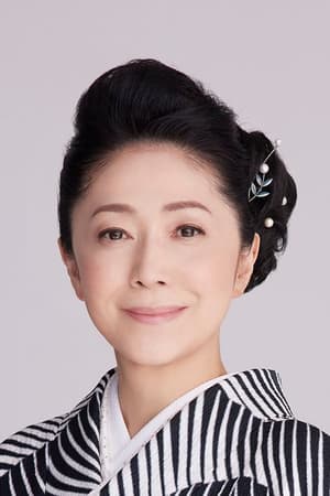Sayuri Ishikawa jako Mama