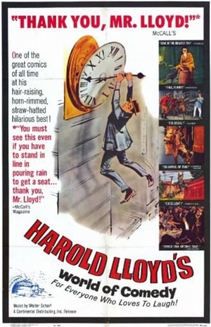 Harold Lloyd's World of Comedy poster