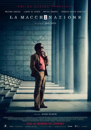 L'Affaire Pasolini L'Affaire Pasolini
