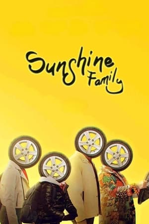 Poster Sunshine Family (2019)