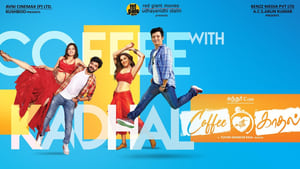 Coffee With Kadhal (2022) Sinhala Subtitles | සිංහල උපසිරසි සමඟ