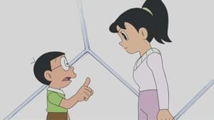 Image Nobita`s Wife