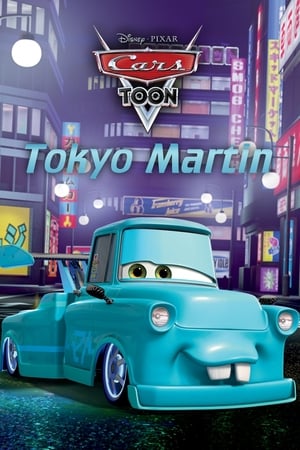 Poster Tokyo Martin 2008