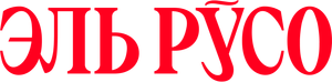 Эль Русо — Logos 2