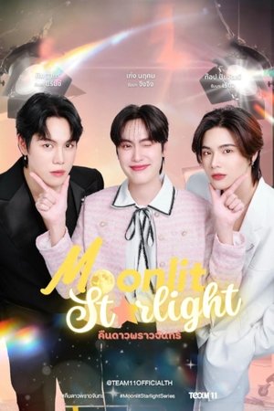 Moonlit Starlight - Season 1