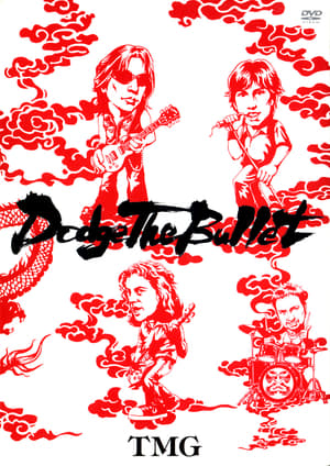 Poster TMG: Dodge The Bullet - Live 2004 (2004)