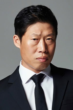 Yoo Hai-jin photo