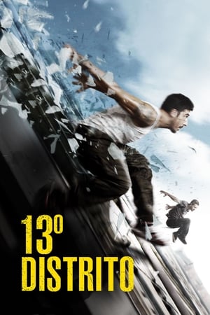 Bairro 13 (2014)