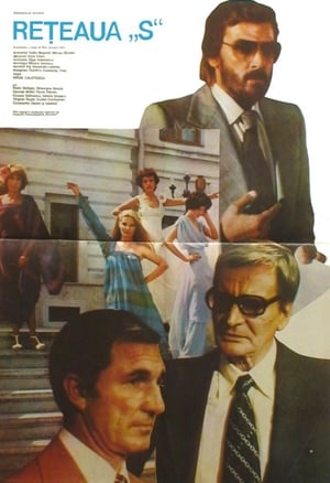 Poster The "S" Network (1980)