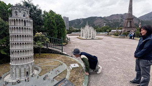 Tobu World Square | StreamHub