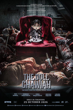 The Doll Ghawiah