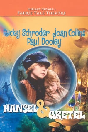 Poster Hansel and Gretel (1983)