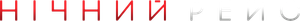 Red Eye — Logos 7