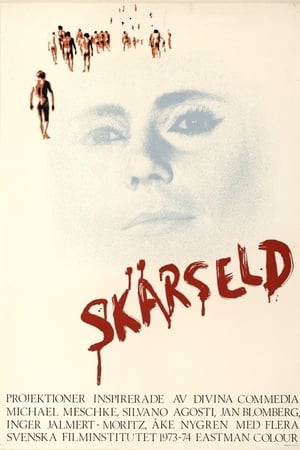 Poster Skärseld 1975