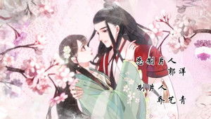 Triều Đình Có Yêu Khí