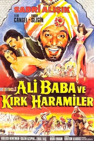 Ali Baba and the Forty Thieves poster