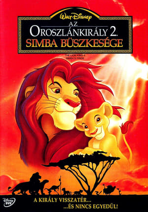 Az oroszlánkirály 2. - Simba büszkesége (1998)