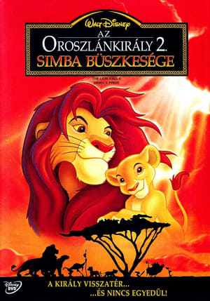 Image Az oroszlánkirály 2. - Simba büszkesége