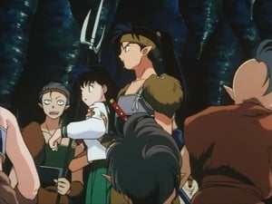 Image Kagome Kidnapped by Koga, the Wolf-Demon